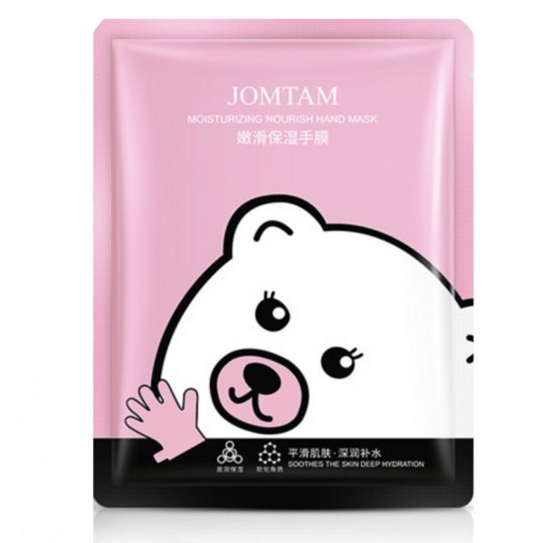 Jomtam Moisturizing Nourish Hand Mask 35g